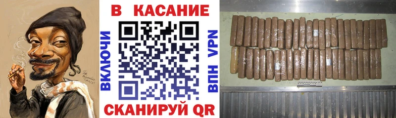 Купить закладку СОЛЬ  Cocaine  МЕФ  Каннабис  Бежецк