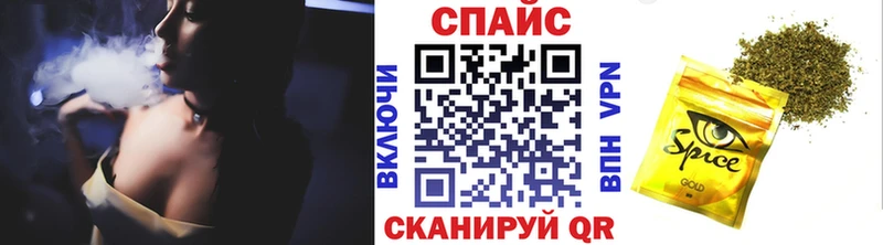 Купить где  Бежецк  Бутират 99% 