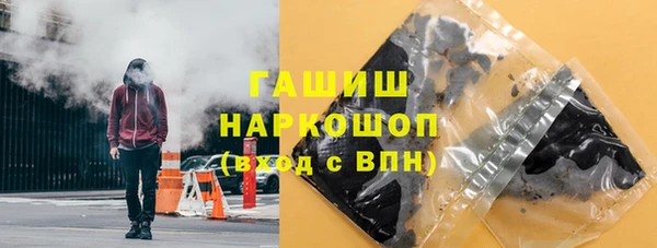 скорость mdpv Армянск