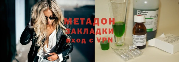 mix Аркадак