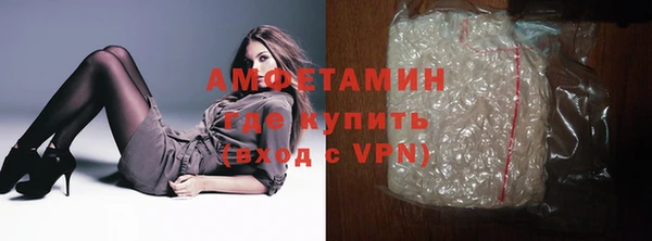 mix Аркадак
