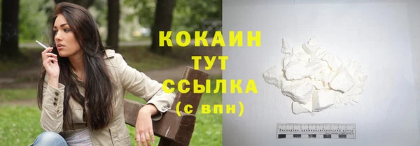 mix Аркадак