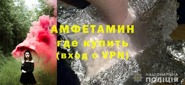 mix Аркадак