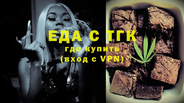 mix Аркадак