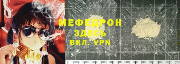 mix Аркадак