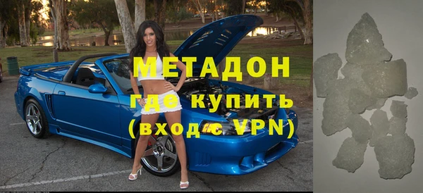 mix Аркадак
