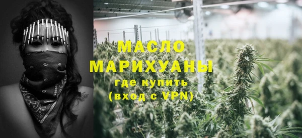 скорость mdpv Армянск