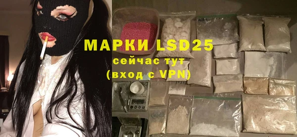 mix Аркадак