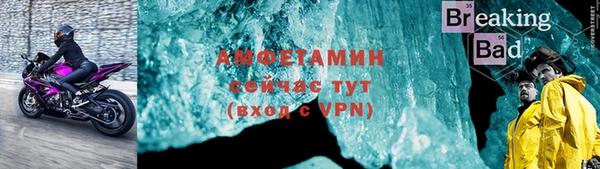 mix Аркадак
