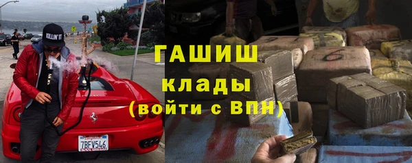 mix Аркадак