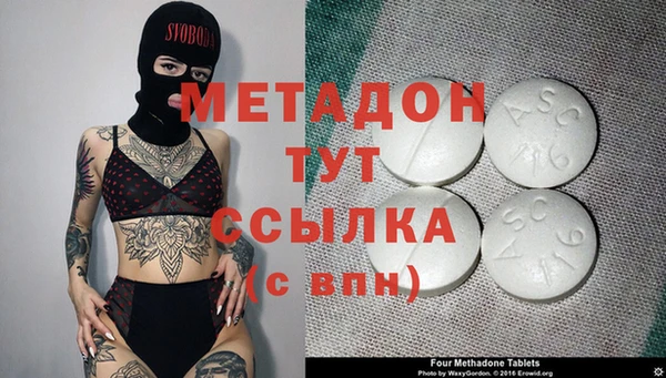 mix Аркадак