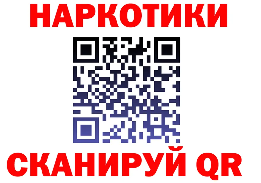 A PVP СК сайт площадка мега Бежецк